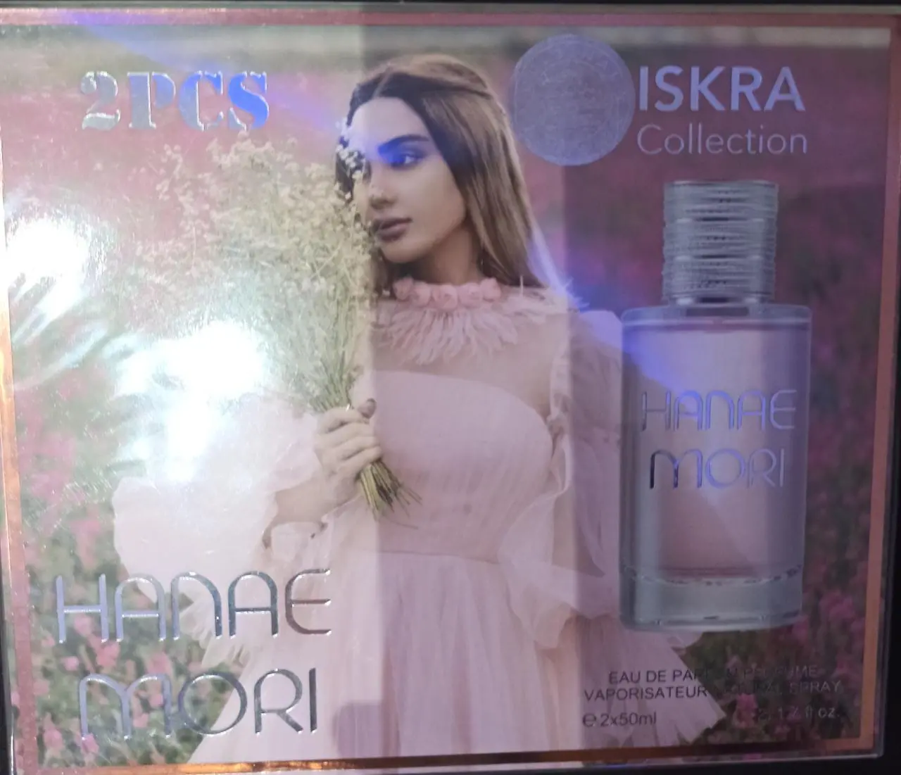 Iskra Parfum hanae mori iskra - Parfum et cosmétiques authentiques en vente chez Choupinette para & parfumerie