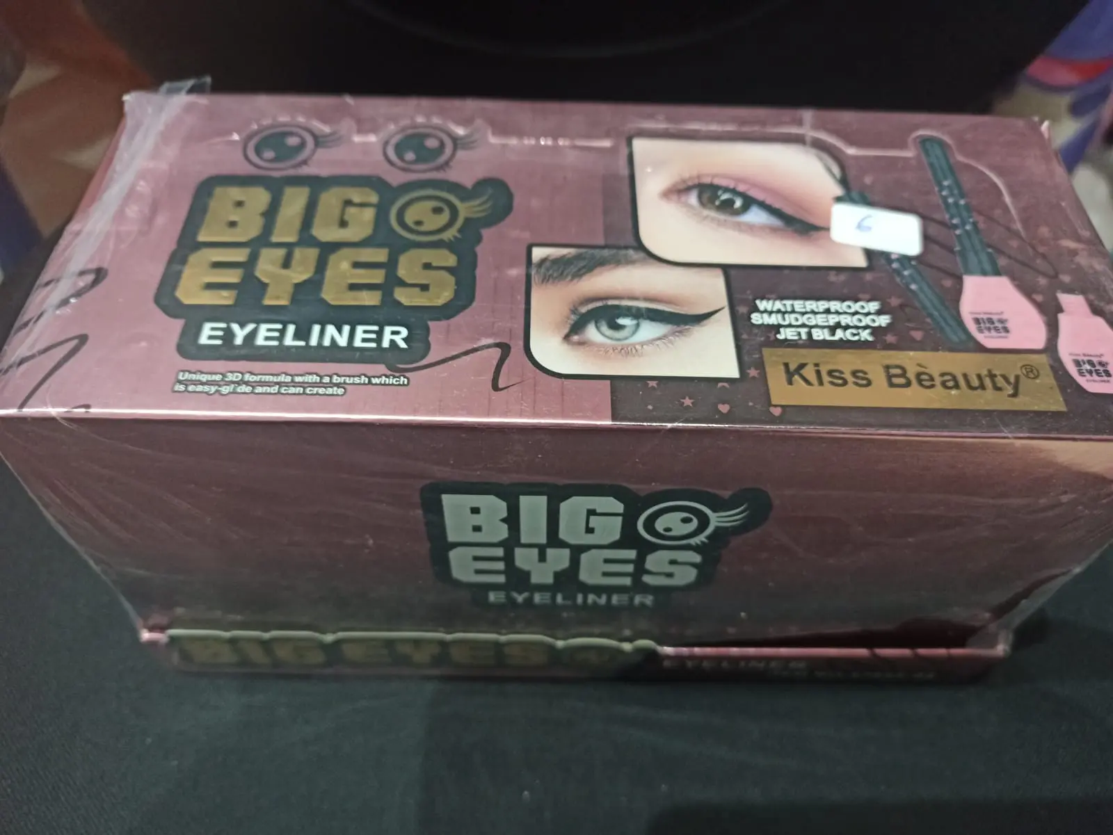 Eye liner liquide kiss beauty - Kiss beauty | Parfumerie & Parafumerie en ligne