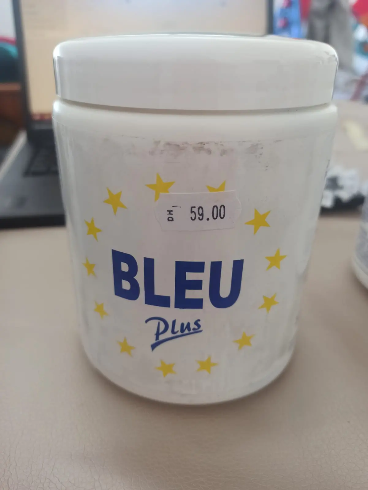 Poudre décolorante pour cheveux vitalitys bleu plus 500g - Vitalitys | Parfumerie & Parafumerie en ligne