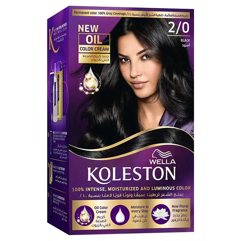 L'oréal Coloration wella koleston n°66/46 cherry red (rouge cerise) - Parfum et cosmétiques authentiques en vente chez Choupinette para & parfumerie