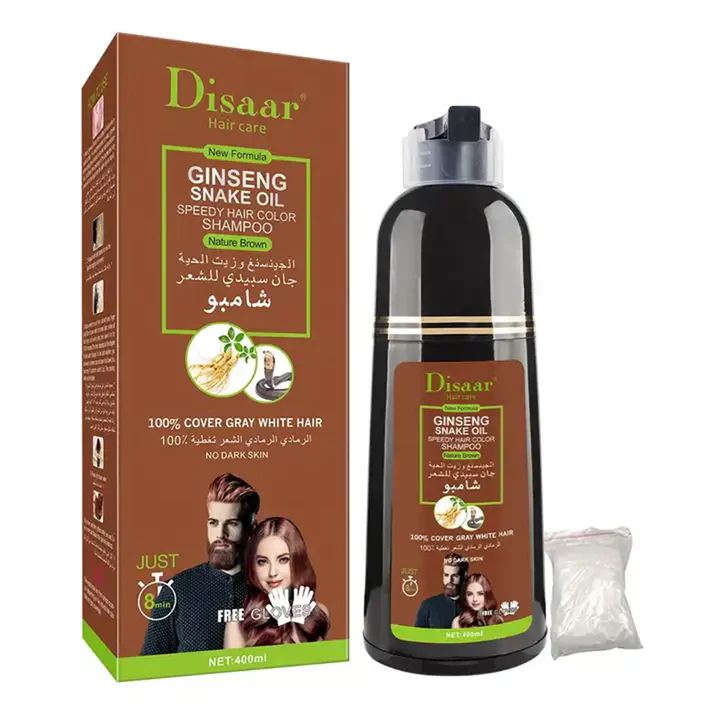 Disaar Dessar shampoing ginseng snake oil nature brown (marron naturel) 400ml - Parfum et cosmétiques authentiques en vente chez Choupinette para & parfumerie