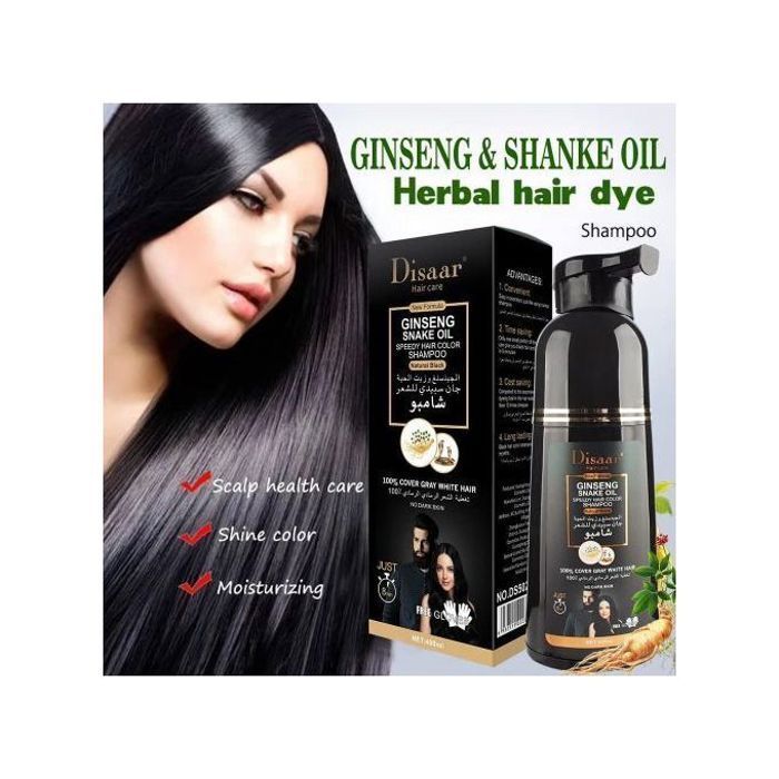 Dessar shampoing ginseng snake oil nature black (noir naturel) 400ml - Disaar | Parfumerie & Parafumerie en ligne