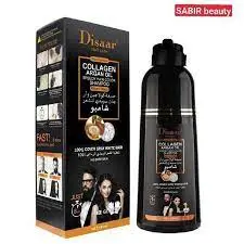 Dessar shampoing argan oil of morocco black (noir) 400ml - Disaar | Parfumerie & Parafumerie en ligne
