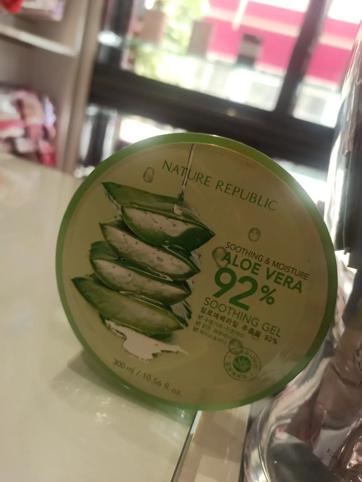 Gel aloevera original nature republic 300ml -   | Parfumerie & Parafumerie en ligne