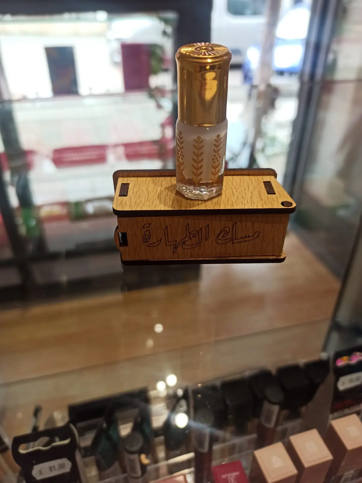 Musc attahara blanc boitte en bois -   | Parfumerie & Parafumerie en ligne