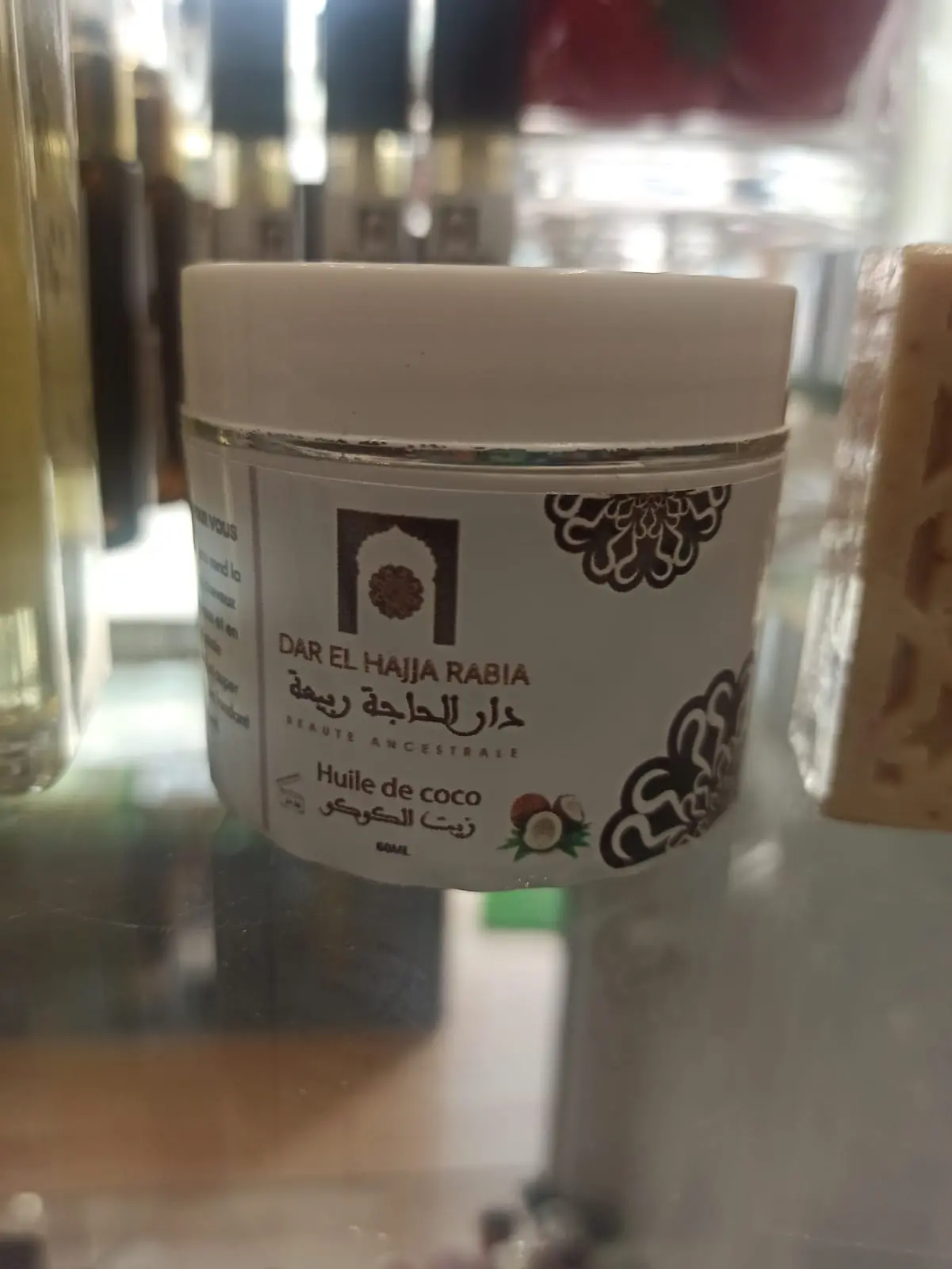 Huile de coco dar el hajja rabia 60ml - Dar el hajja rabia | Parfumerie & Parafumerie en ligne