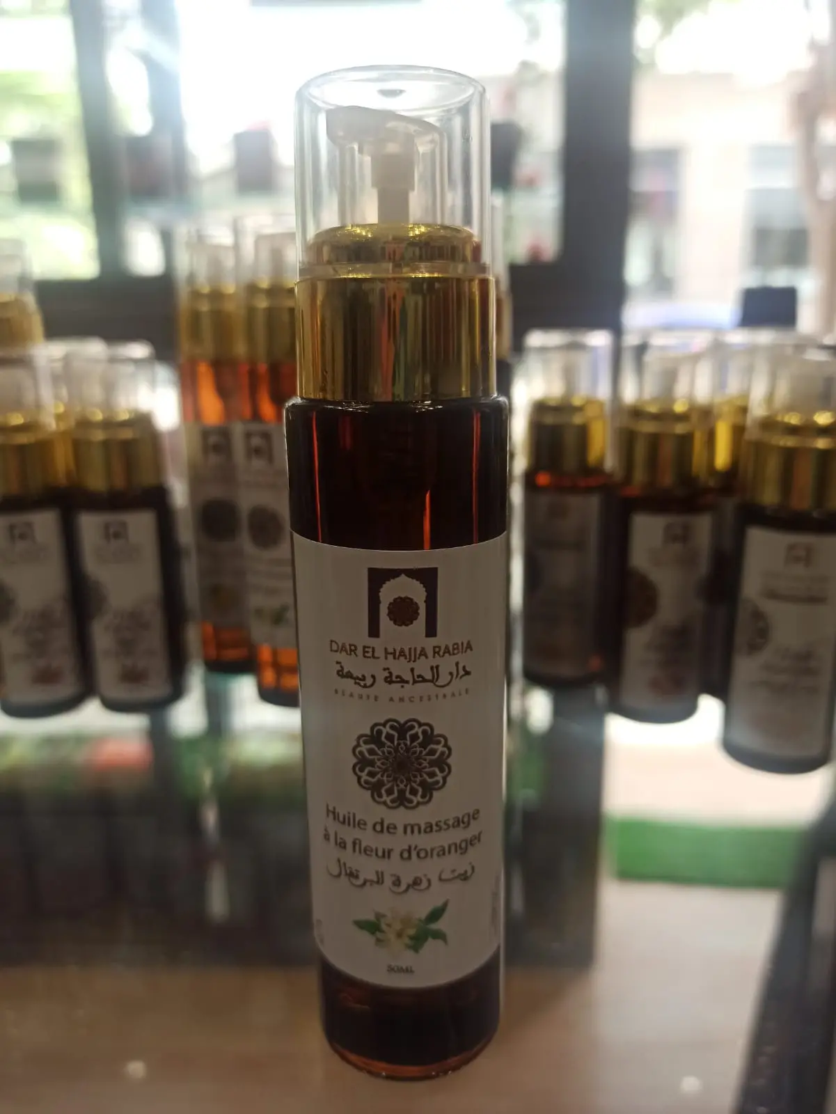 Huile de massage à la fleur d'oranger dar el hajja rabia 50ml - Dar el hajja rabia | Parfumerie & Parafumerie en ligne
