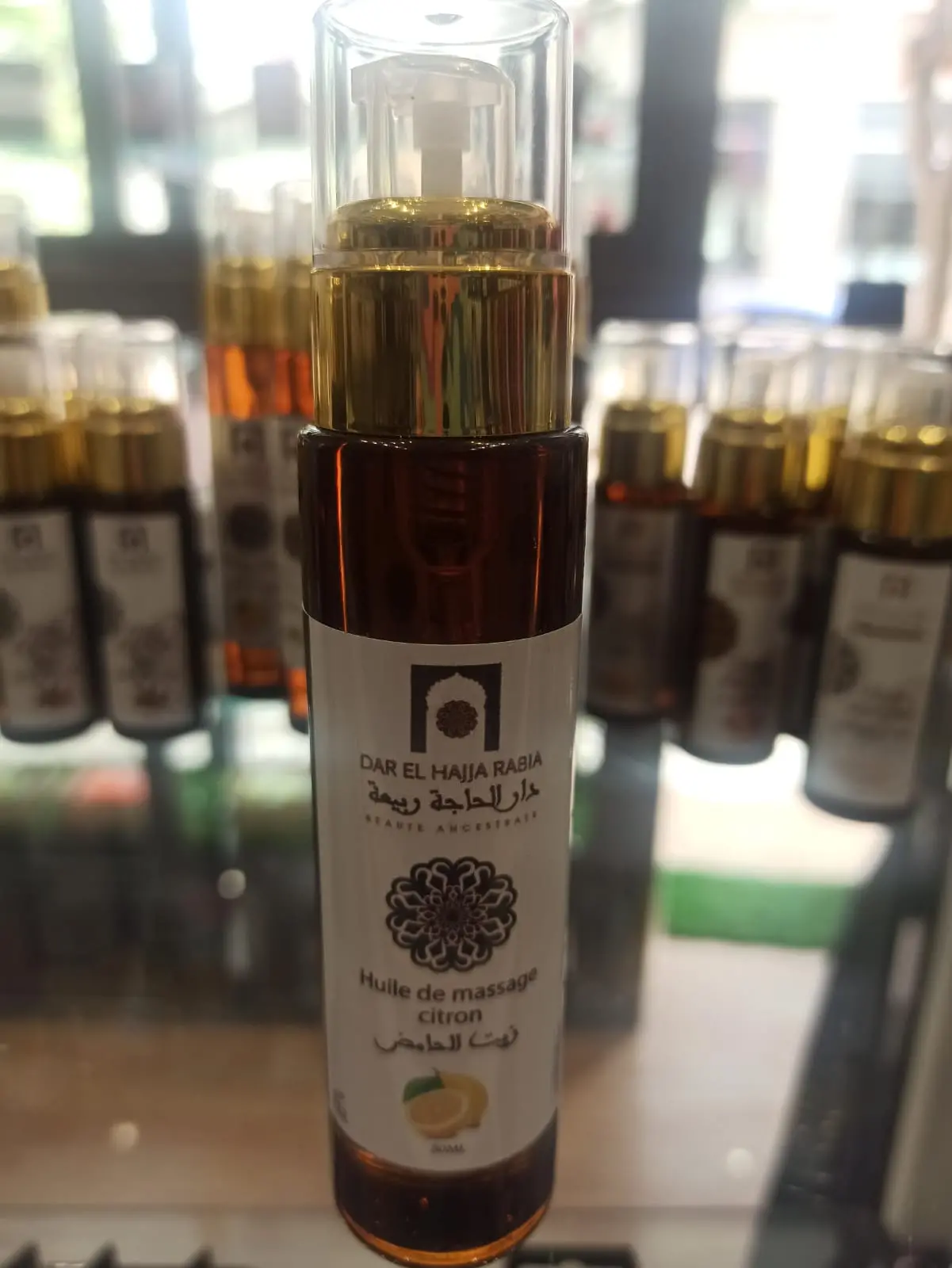 Huile de massage citron dar el hajja rabia 50ml - Dar el hajja rabia | Parfumerie & Parafumerie en ligne