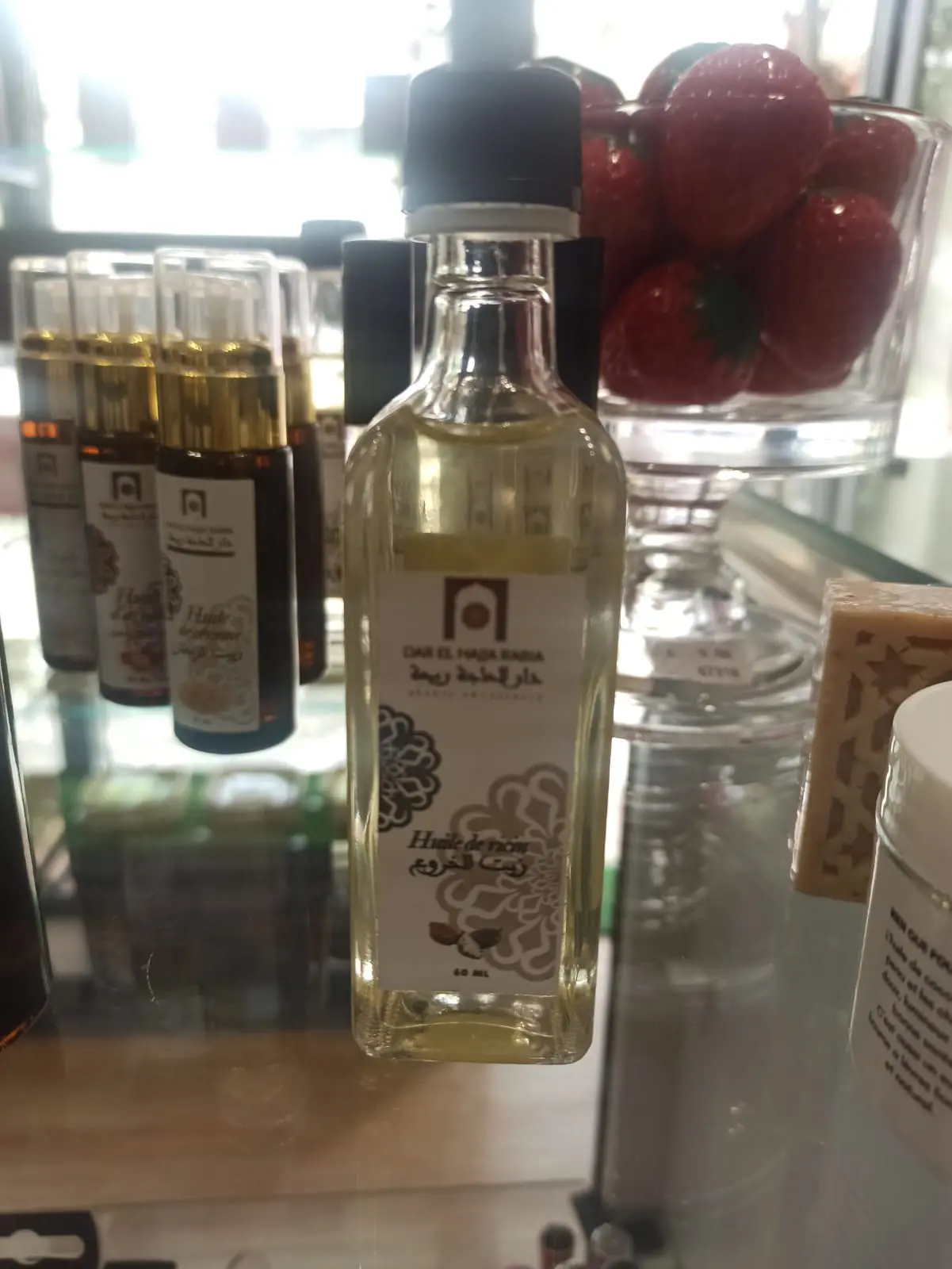 Huile de ricin dar el hajja rabia 60ml - Dar el hajja rabia | Parfumerie & Parafumerie en ligne