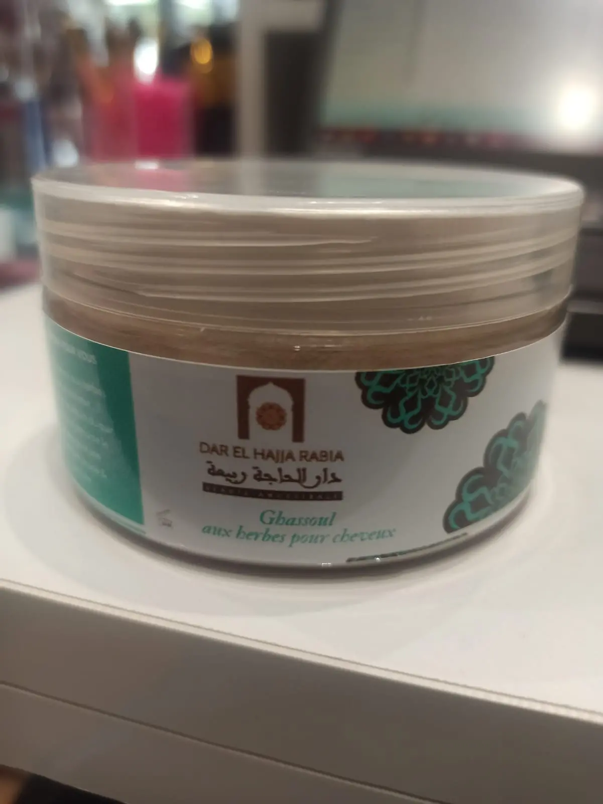 Ghassoul dar el hajja rabia aux herbes pour cheveux - Dar el hajja rabia | Parfumerie & Parafumerie en ligne