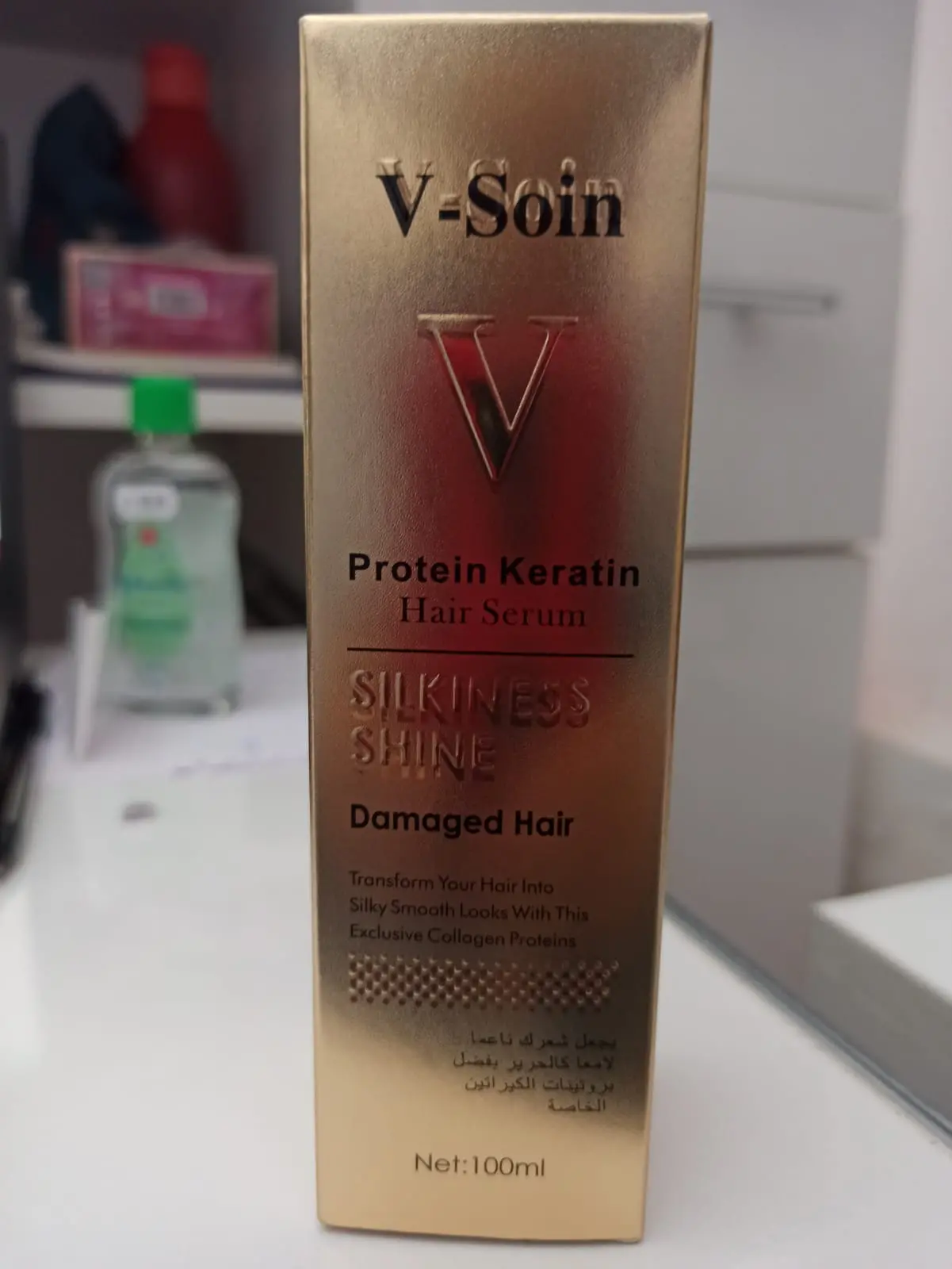 V soin Sérum cheveux protein 100ml - Parfum et cosmétiques authentiques en vente chez Choupinette para & parfumerie