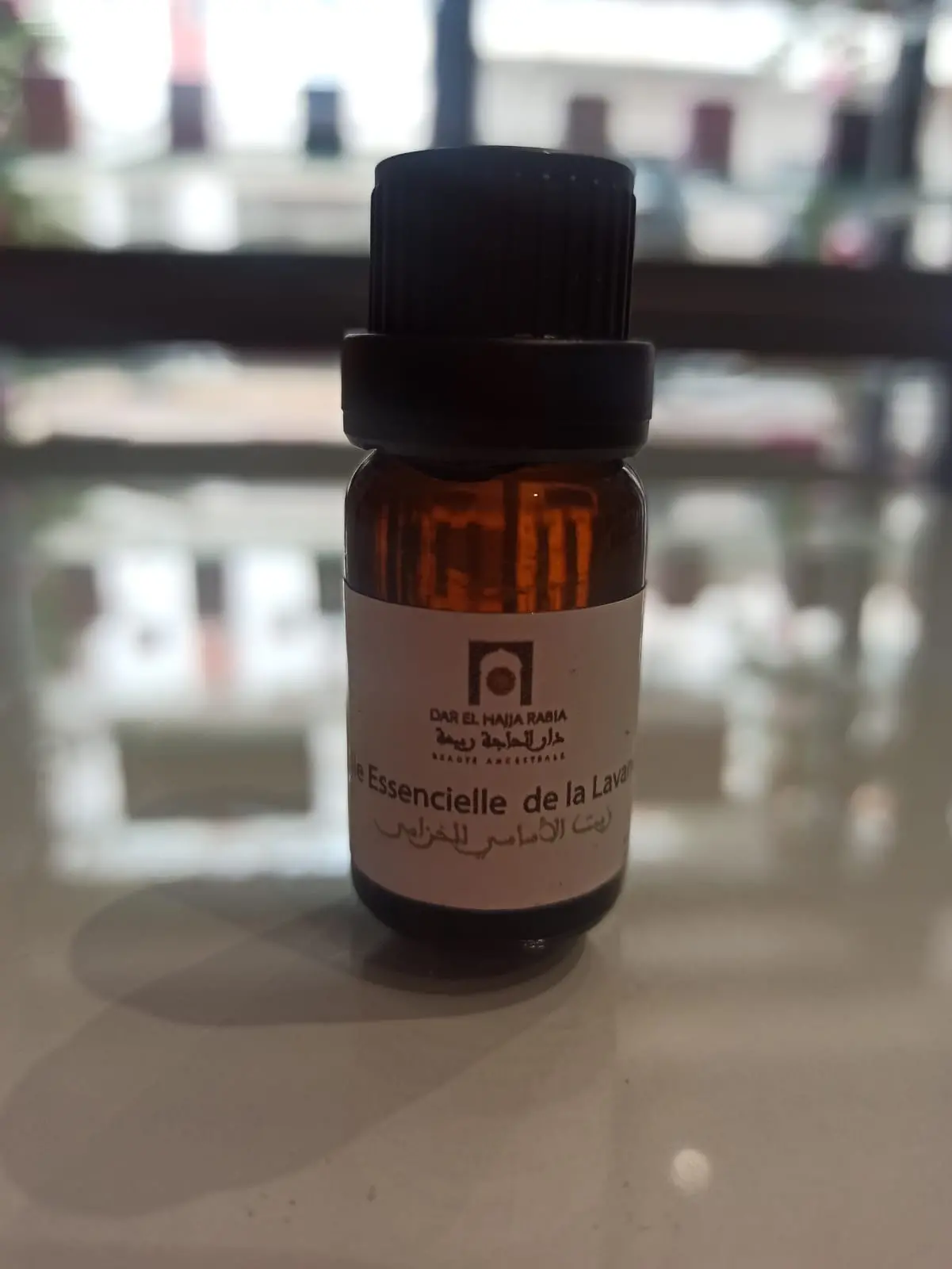 huile essentielle romarin dar el hajja rabia - Dar el hajja rabia | Parfumerie & Parafumerie en ligne