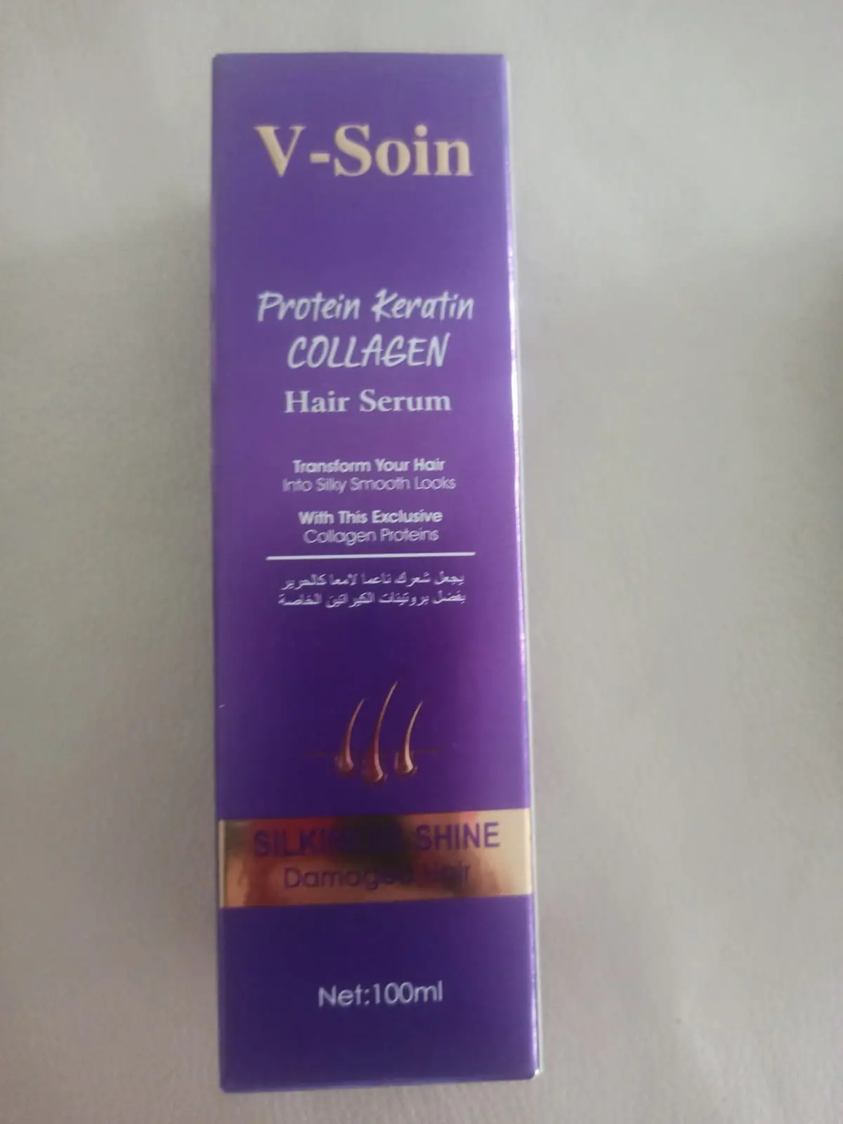 Sérum cheveux protein keratin collagen (mauve) 100ml - V soin | Parfumerie & Parafumerie en ligne