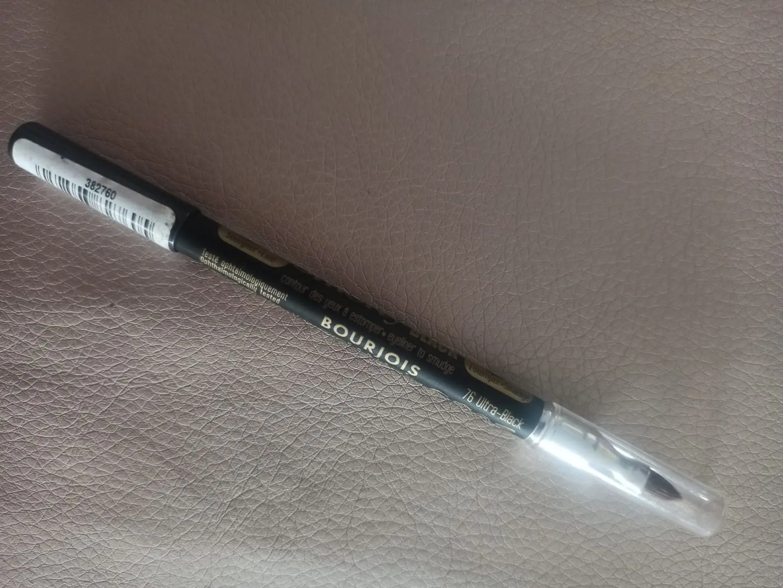 Crayon bourjois contour des yeux à estemper effet smoky ultra black - Bourjois | Parfumerie & Parafumerie en ligne