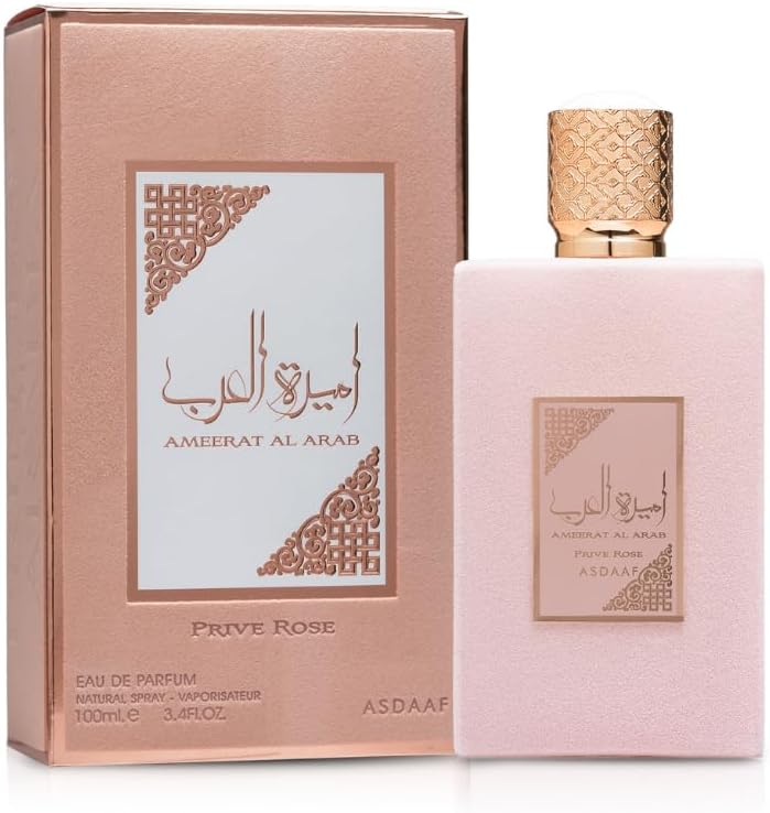 Lattafa Parfum amirat al arab prive rose maison lattafa  - Parfum et cosmétiques authentiques en vente chez Choupinette para & parfumerie