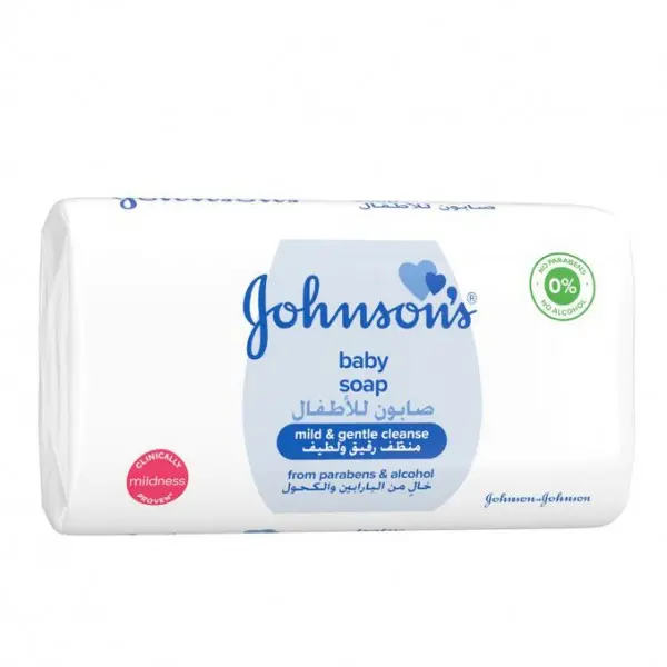 Johnsons Savon johnson bébé blanc - Parfum et cosmétiques authentiques en vente chez Choupinette para & parfumerie
