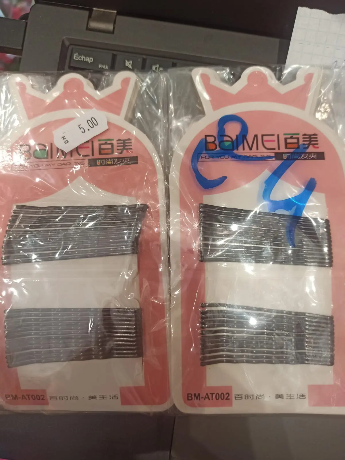 Pince à patcha 5dhs -   | Parfumerie & Parafumerie en ligne