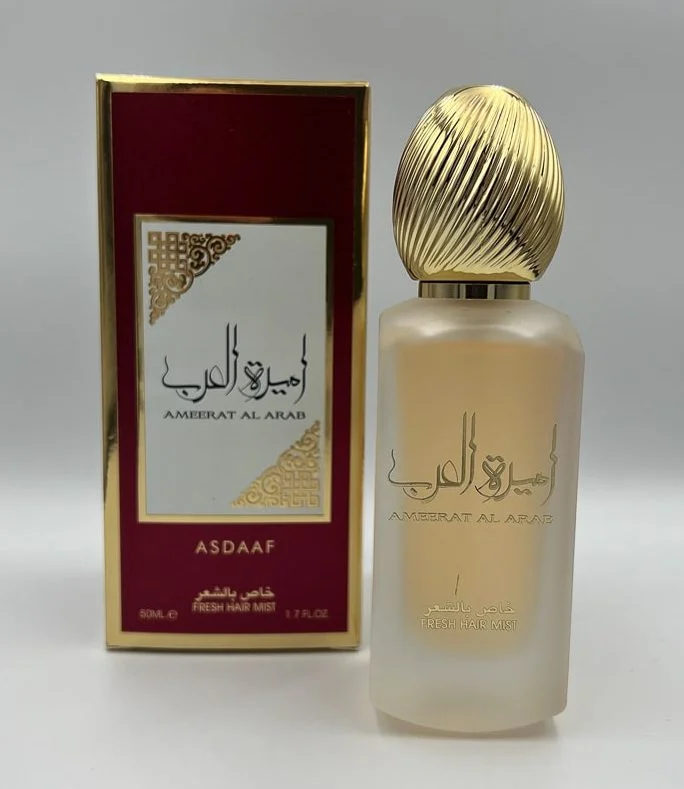 Parfum cheveux amirat al arab 50ml - Lattafa | Parfumerie & Parafumerie en ligne