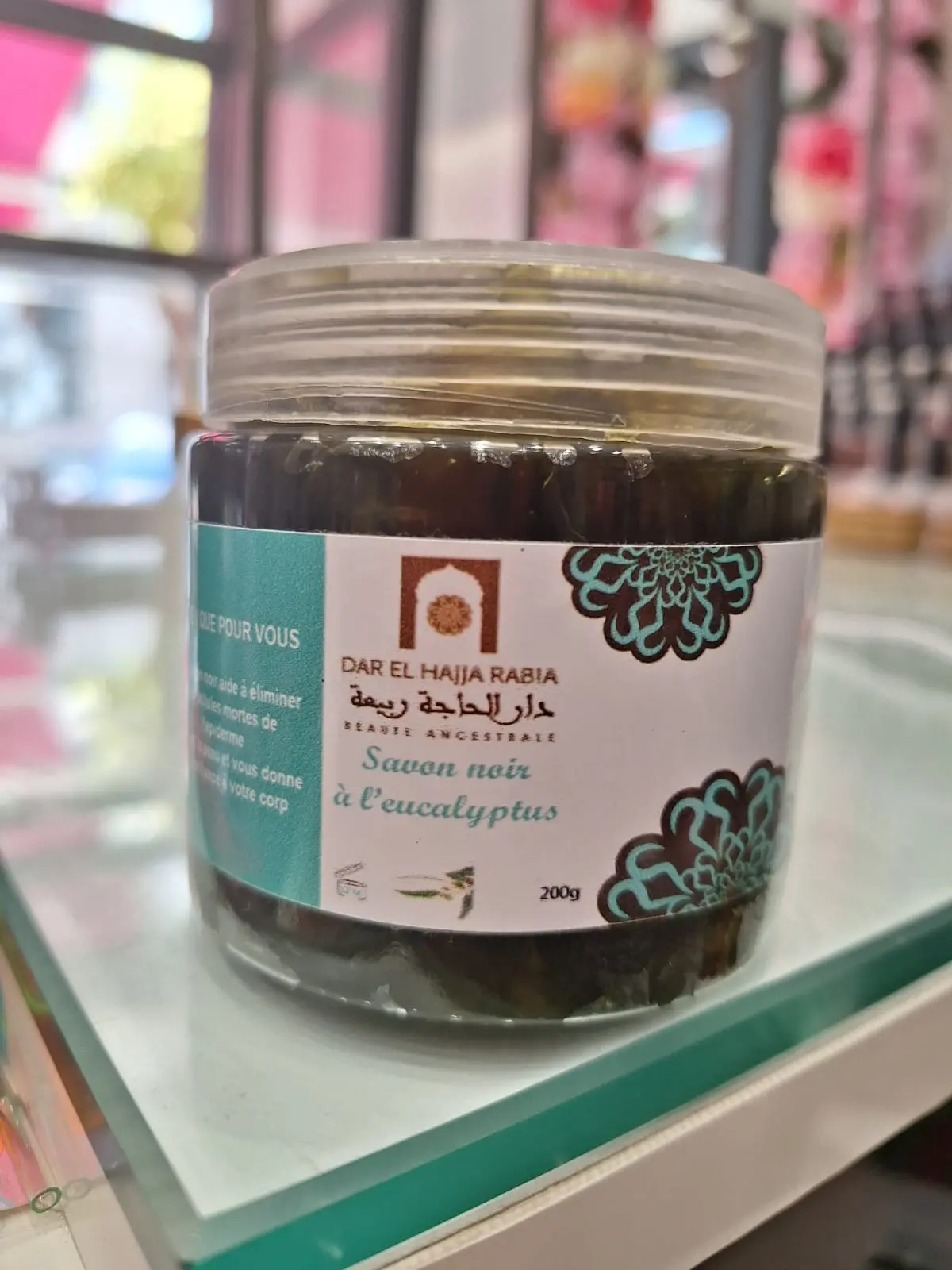 savon beldi à l'eucalyptus  dar el hajja rabia 200ml - Dar el hajja rabia | Parfumerie & Parafumerie en ligne