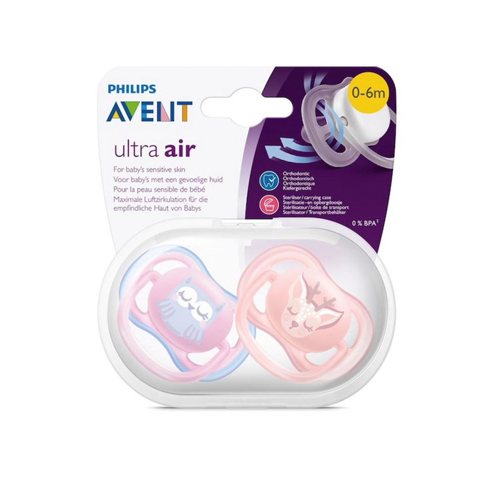 Lot de 2 sucettes avent philips ultra air rose 0-6m - avent | Parfumerie & Parafumerie en ligne