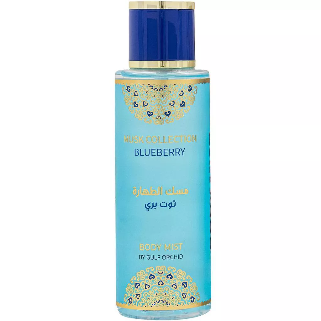 Spray musk collection blueberry gulf orchid 250ml - Gulf Orchid | Parfumerie & Parafumerie en ligne