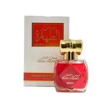 Musk al tahara pomgrenade al aqeeq 20ml - AL AQEEQ | Parfumerie & Parafumerie en ligne