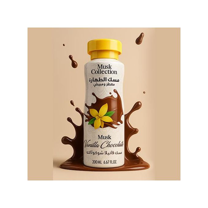   Déodorant musk tahara vanilla chocolate 200ml - Parfum et cosmétiques authentiques en vente chez Choupinette para & parfumerie