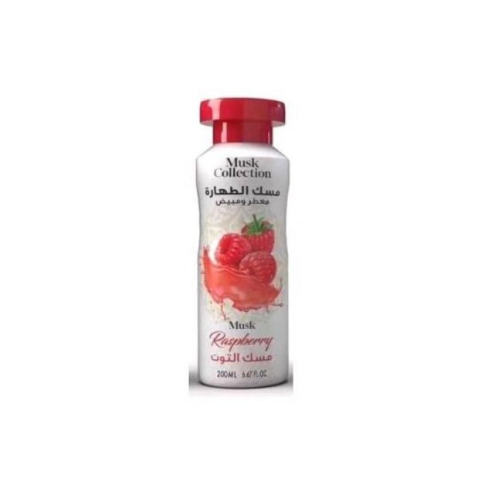 Déodorant musk tahara raspberry 200ml -   | Parfumerie & Parafumerie en ligne