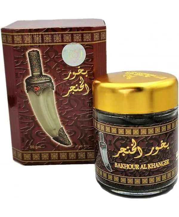 Boukhour oud al khanjar 50g - benafa for oud | Parfumerie & Parafumerie en ligne