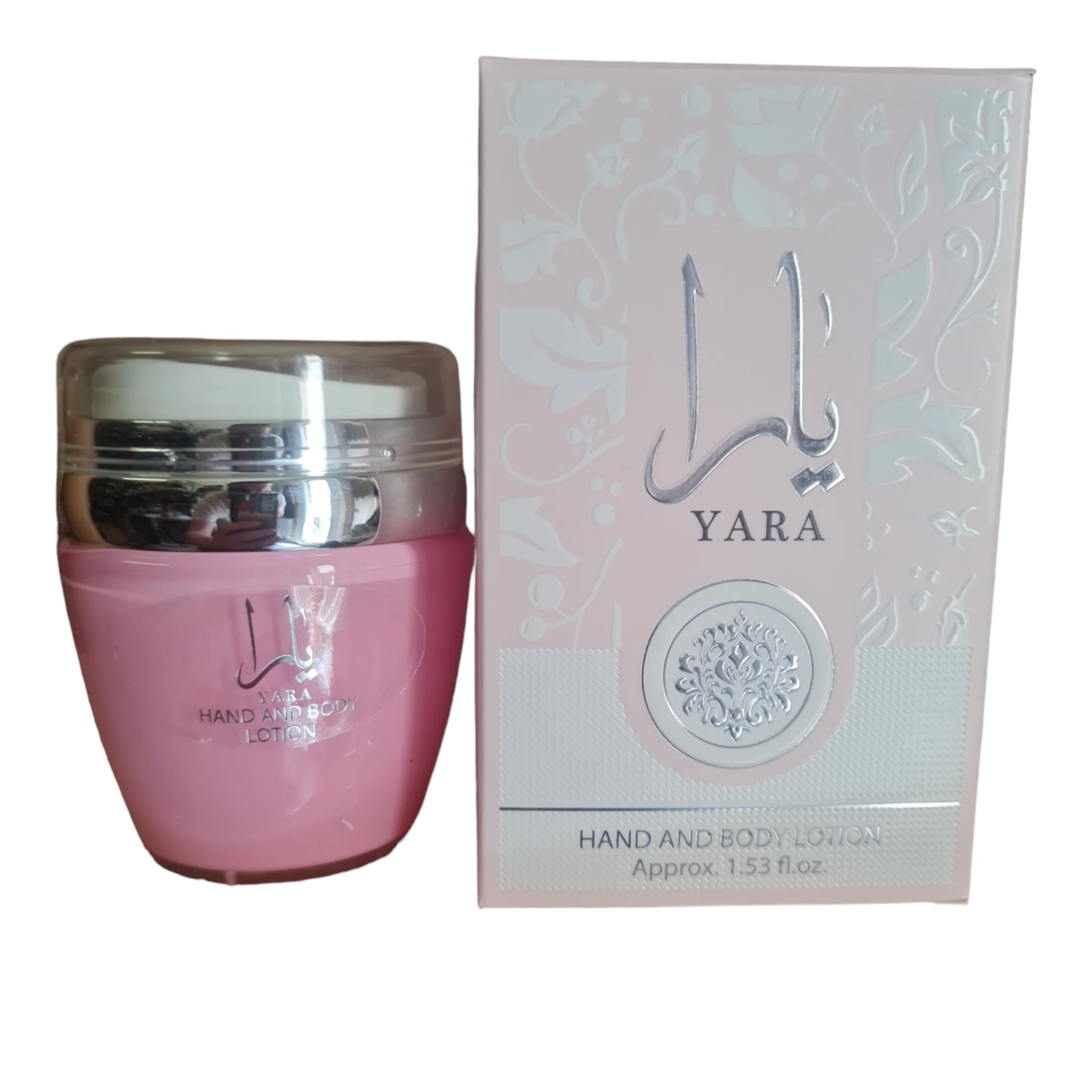 Crème yara mains & corps lattafa 45g - Lattafa | Parfumerie & Parafumerie en ligne
