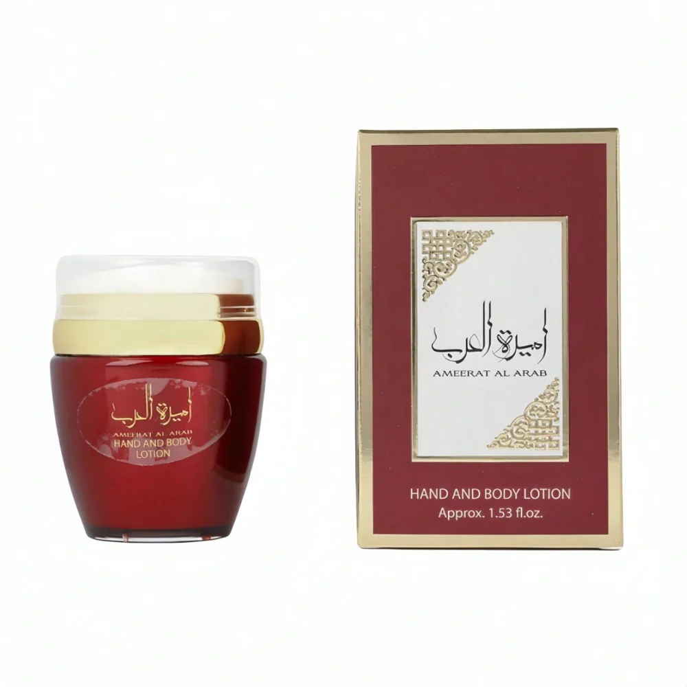 Crème amirat al arabe mains & corps lattafa 45g - Lattafa | Parfumerie & Parafumerie en ligne