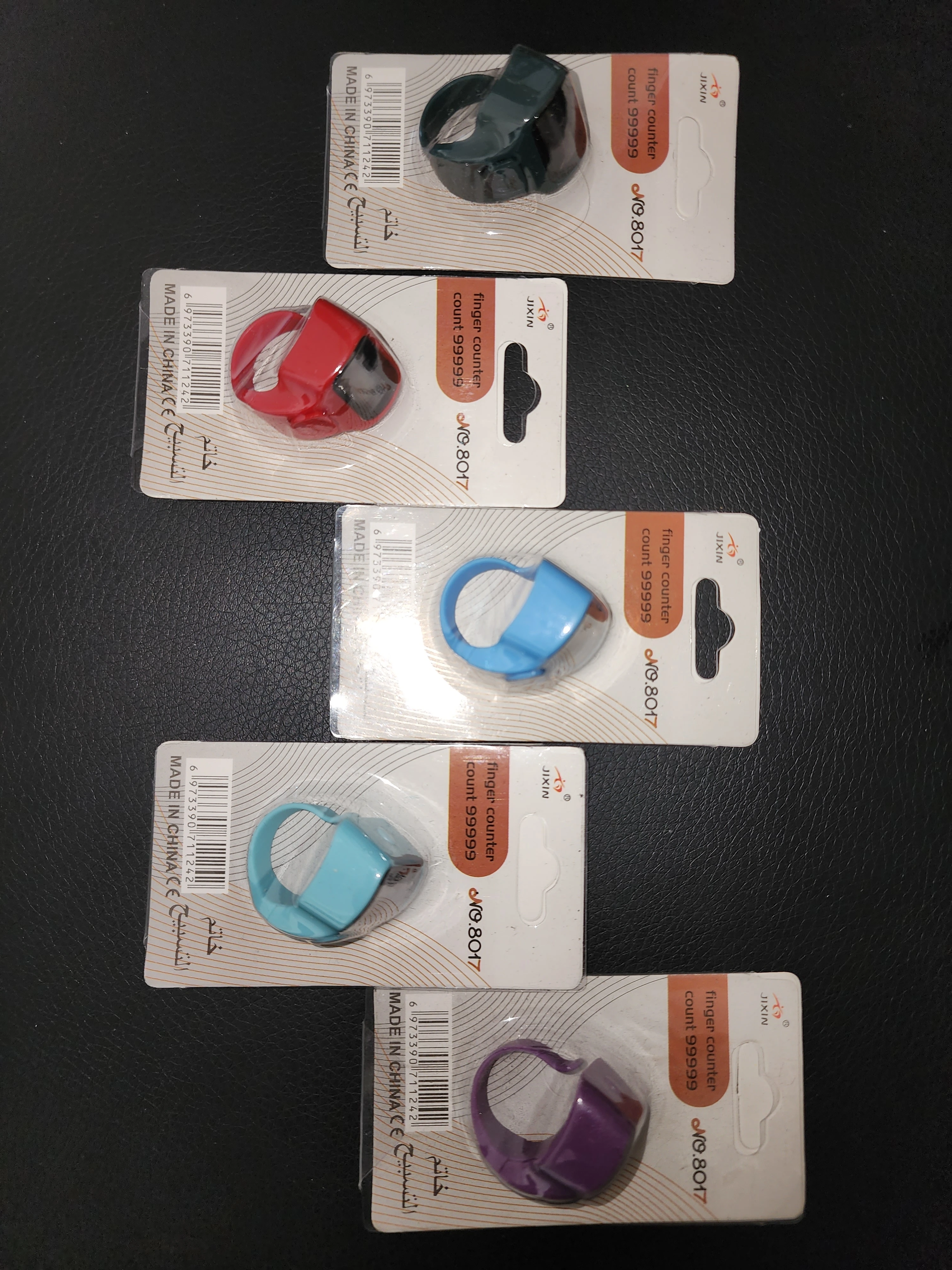 tasbih bague en plastique jixin (bleu ciel) - jixin | Parfumerie & Parafumerie en ligne