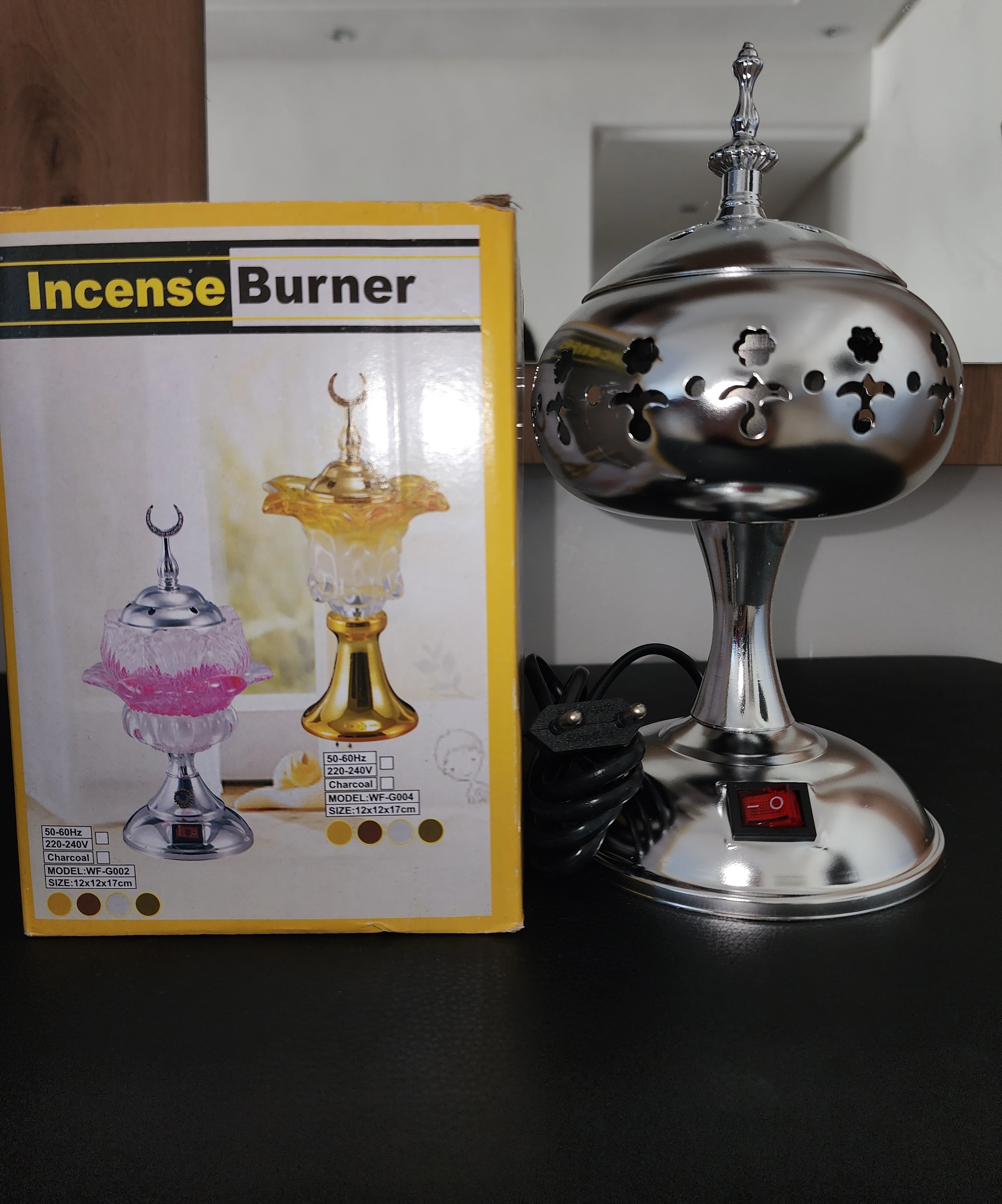 mbikhra électrique argenté taille 24cm/11.5cm -   | Parfumerie & Parafumerie en ligne