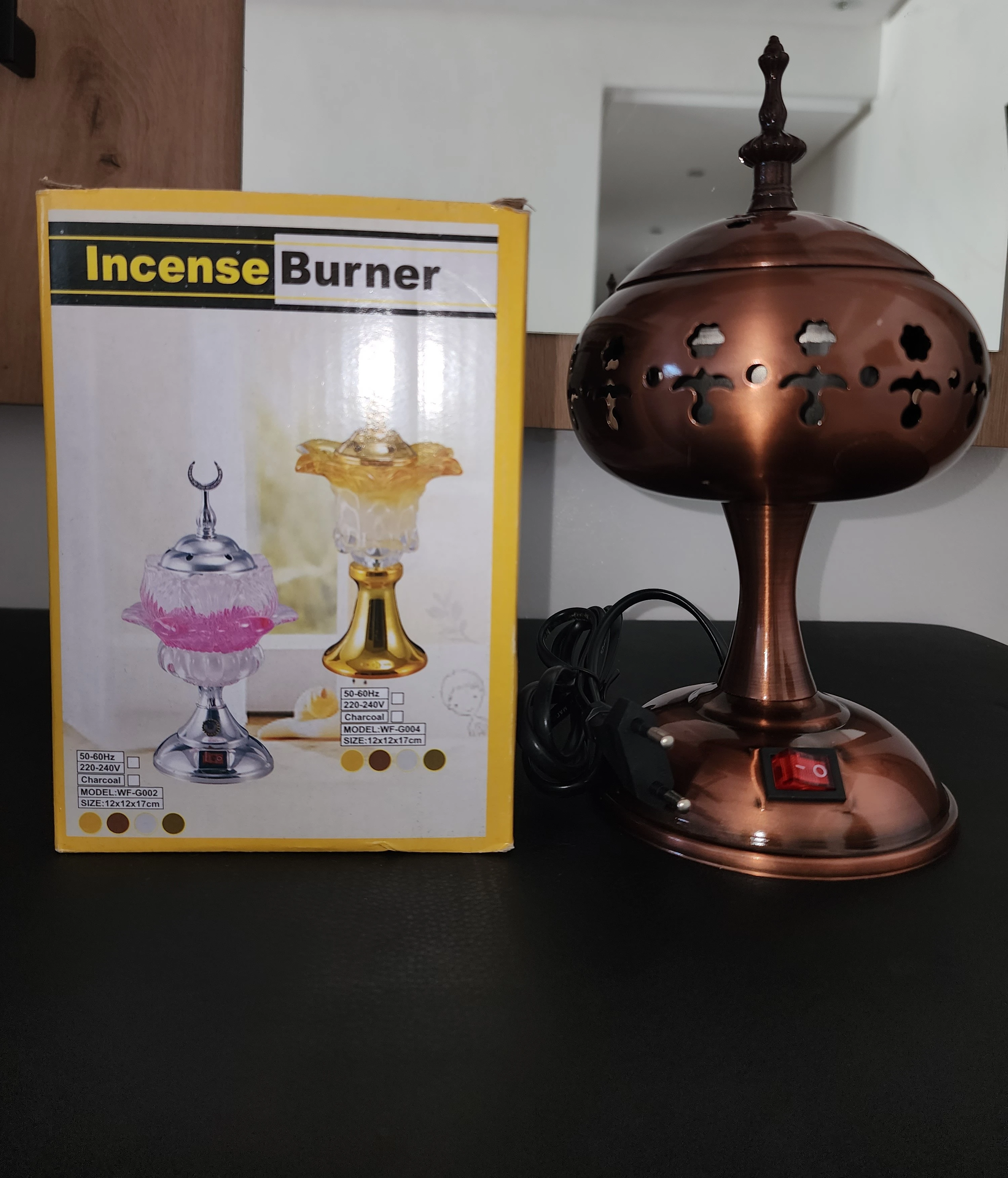 mbikhra électrique bronze taille 24cm/11.5cm -   | Parfumerie & Parafumerie en ligne