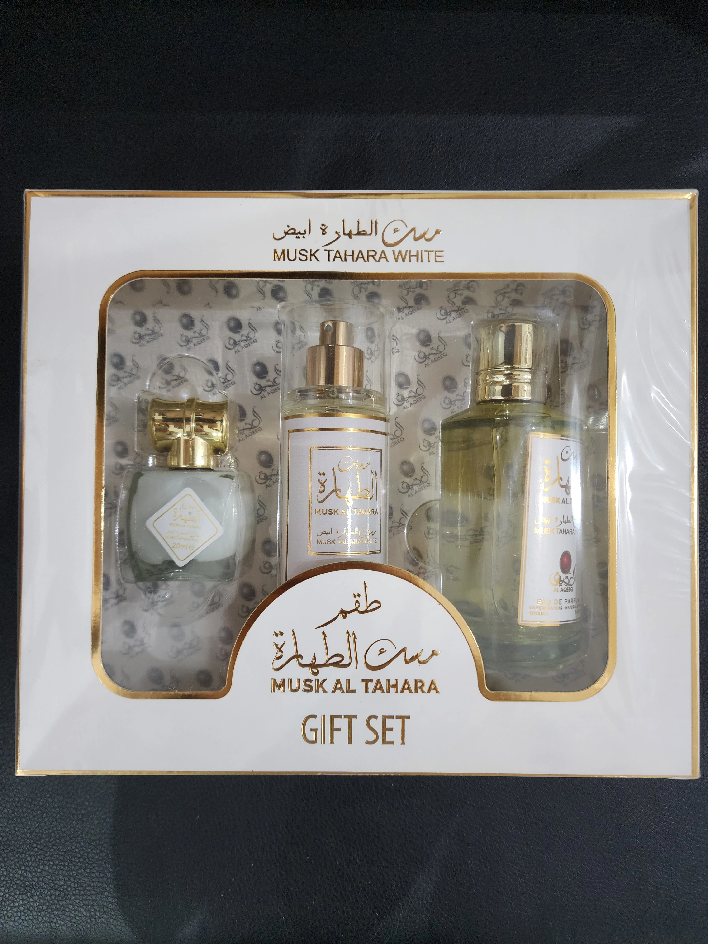 coffret musk al tahara white (parfum 100ml+ musk 20ml + brume corporelle 100ml) - AL AQEEQ | Parfumerie & Parafumerie en ligne