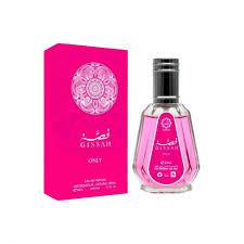 abyat parfum gissah only abyat eau de parfum 50ml - Parfum et cosmétiques authentiques en vente chez Choupinette para & parfumerie