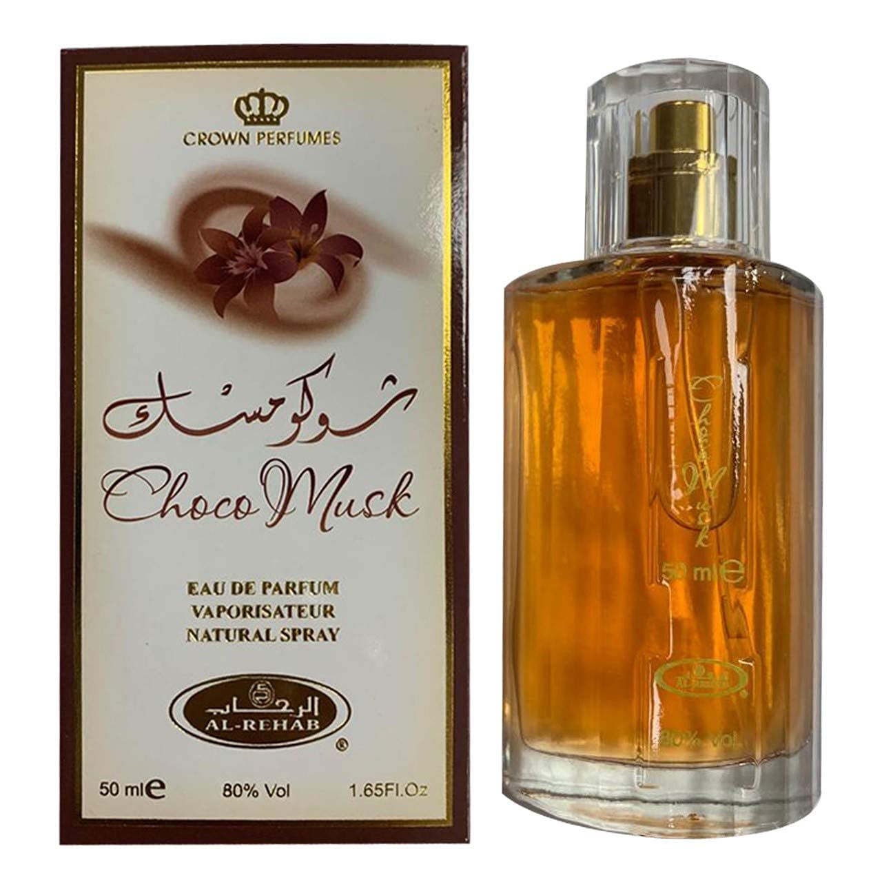 alrehab parfum choco musk al rehab 50ml - Parfum et cosmétiques authentiques en vente chez Choupinette para & parfumerie