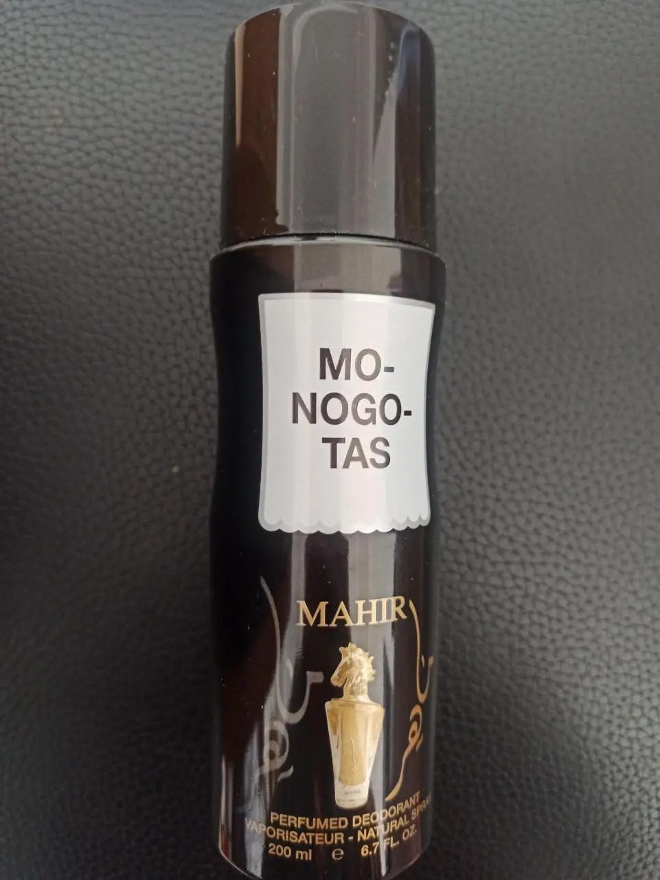 Déodorant monogotas mahir  - Monogotas | Parfumerie & Parafumerie en ligne