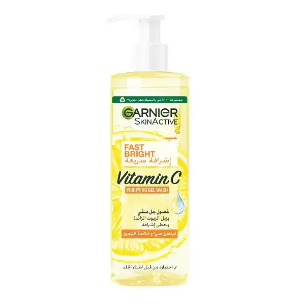 Garnier Gel nettoyant garnier fast bright vitamine c 400ml - Parfum et cosmétiques authentiques en vente chez Choupinette para & parfumerie