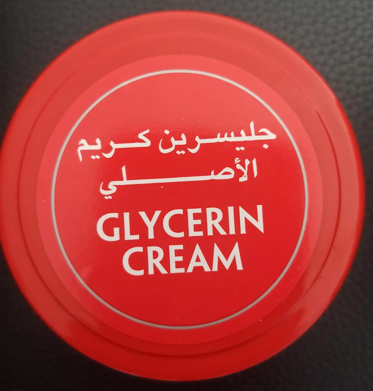 Crème glycerin asli santo lauren 200ml - Santo lauren | Parfumerie & Parafumerie en ligne