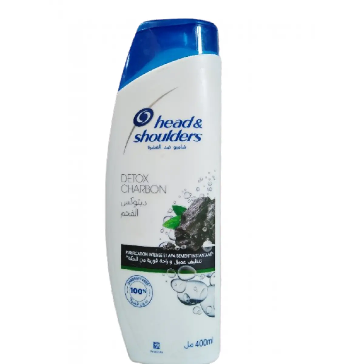 Shampoing head and shoulders detox charbon 400ml - Head&Shoulders | Parfumerie & Parafumerie en ligne