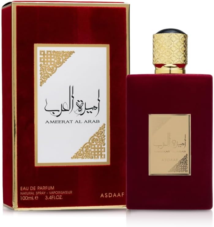 Lattafa Parfum amirat al arab latafa 100ml - Parfum et cosmétiques authentiques en vente chez Choupinette para & parfumerie