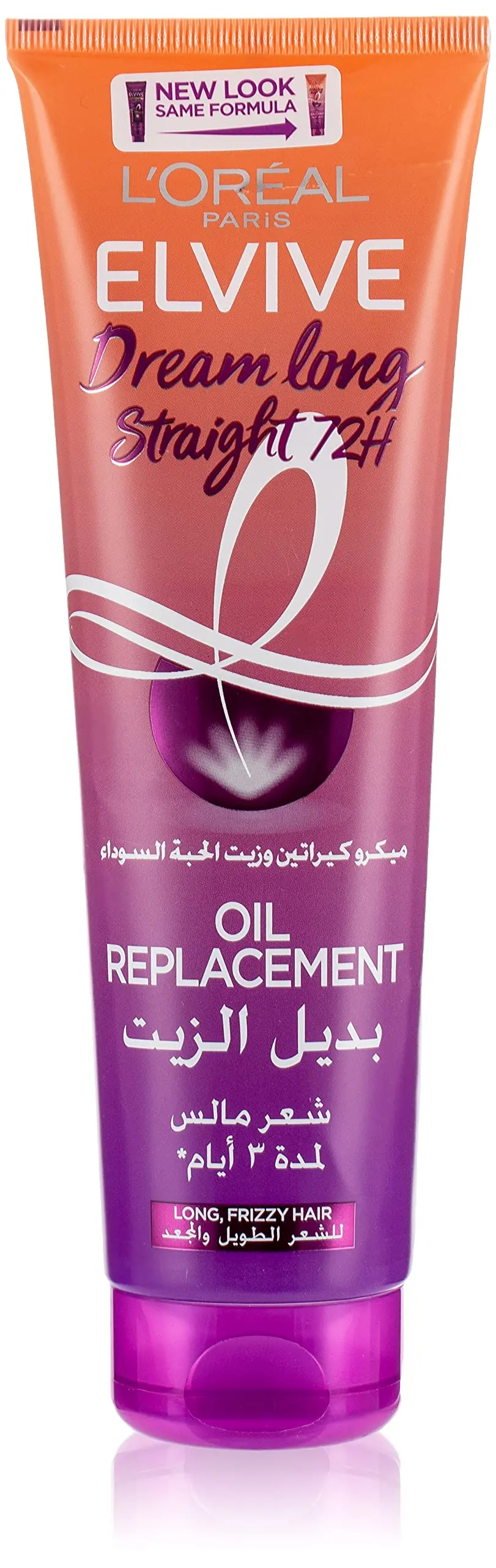 Huile remplacante l'oréal elseve dream long straight 72h cheveux longs et rebelles 300ml - L'oréal | Parfumerie & Parafumerie en ligne