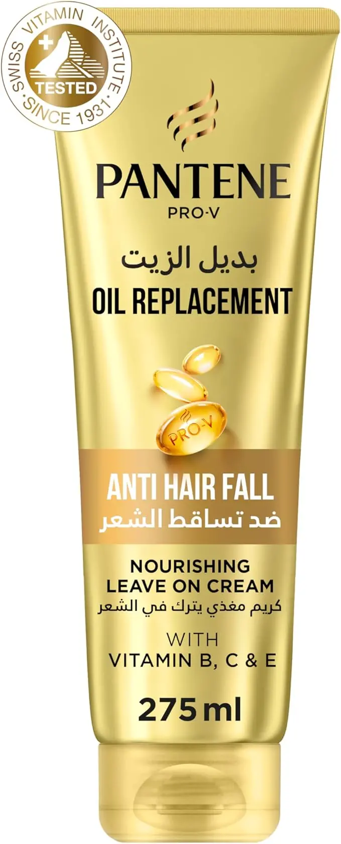 Oil replacement pantene anti hair fall with vitamin b, c & e 275ml - Pantene | Parfumerie & Parafumerie en ligne