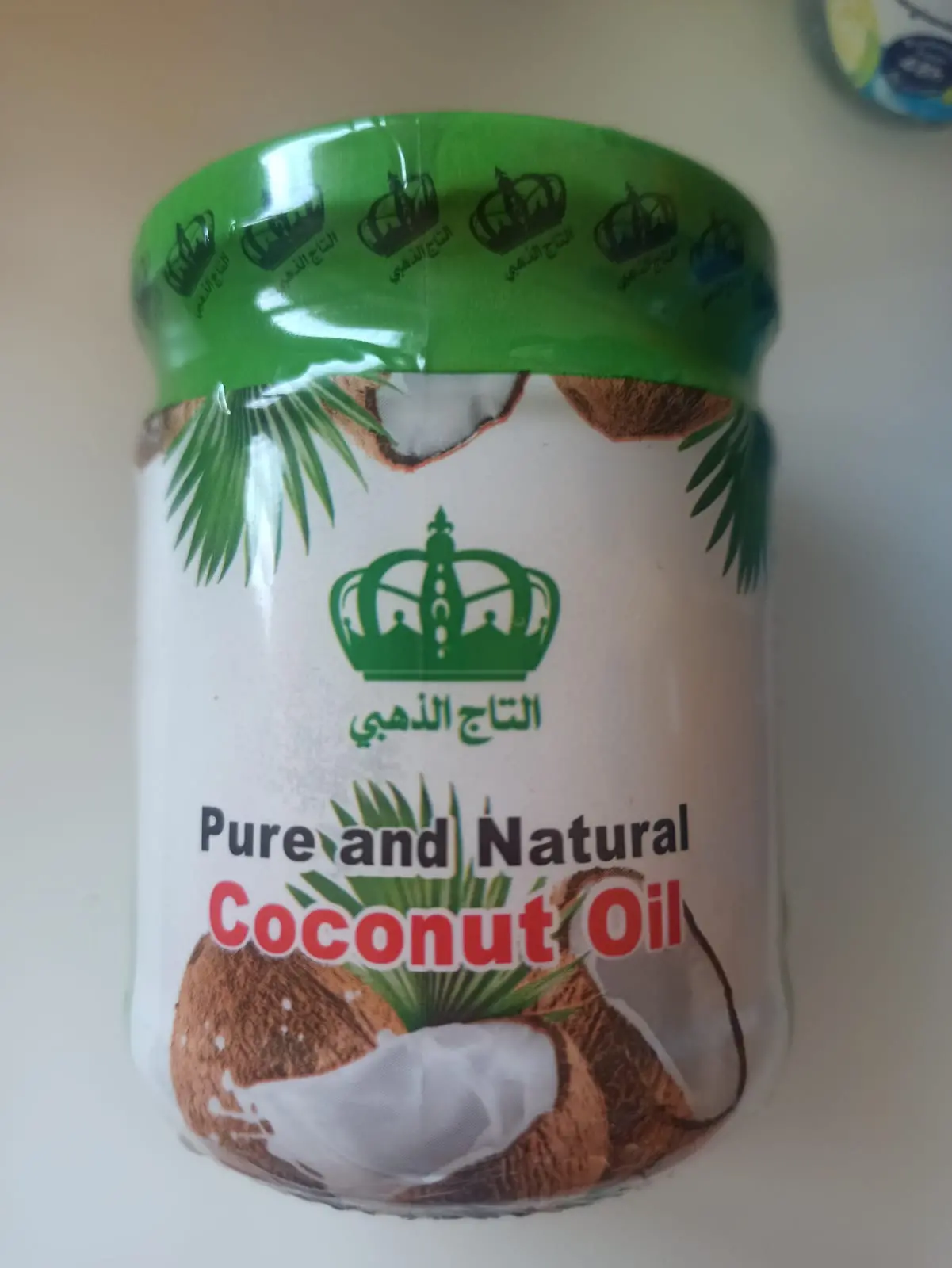 Huile de coco taj dahabi pure and natural 200ml - Taj dahabi | Parfumerie & Parafumerie en ligne