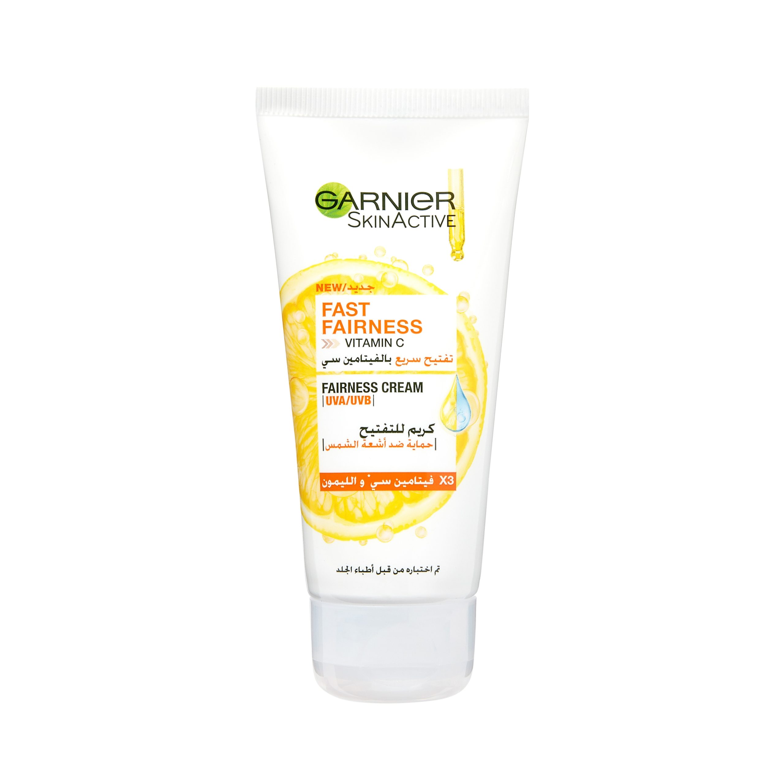 Garnier Crème garnier jour fast fairness éclaircissante avec filtre uv vitamine c & citron 50ml - Parfum et cosmétiques authentiques en vente chez Choupinette para & parfumerie
